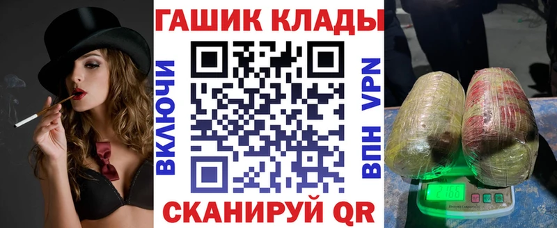 Названия наркотиков Пенза СОЛЬ Меф