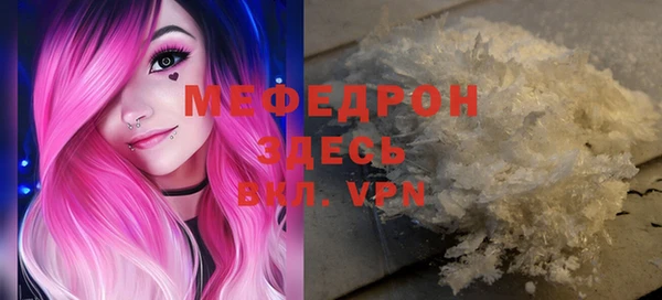 дистиллят марихуана Гусиноозёрск