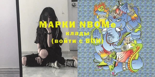дистиллят марихуана Гусиноозёрск