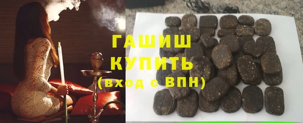 прущие крисы Гусев