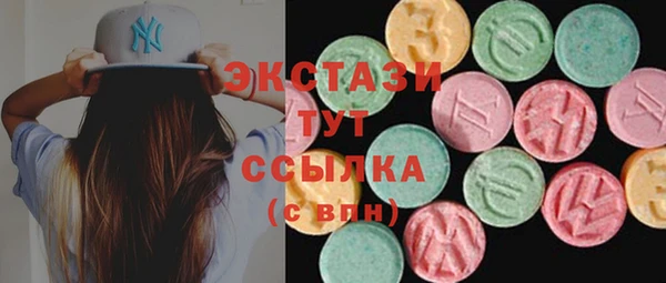 прущие крисы Гусев