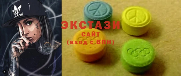 прущие крисы Гусев