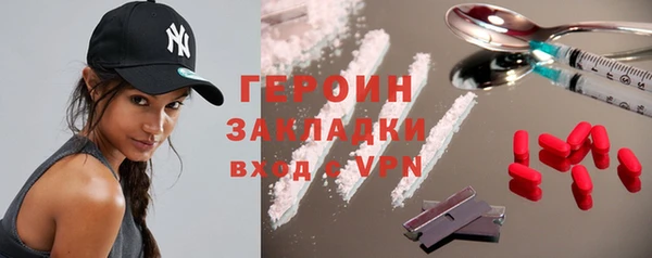 прущие крисы Гусев