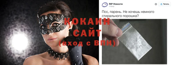 дистиллят марихуана Гусиноозёрск