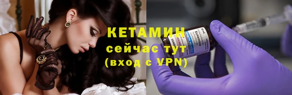 дистиллят марихуана Гусиноозёрск