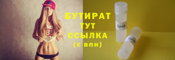 кокаин колумбия Горнозаводск