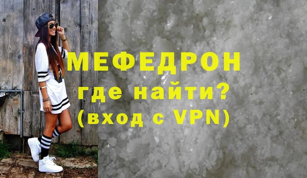 прущие крисы Гусев