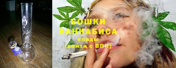 дистиллят марихуана Гусиноозёрск
