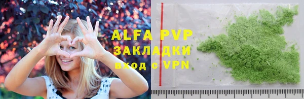 дистиллят марихуана Гусиноозёрск