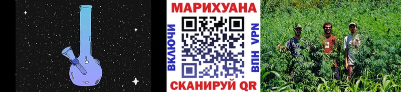 Бошки марихуана ГИДРОПОН  Пенза 